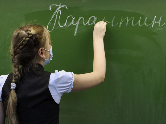 В администрации Краснодара опровергли слухи о закрытии гимназии №69
