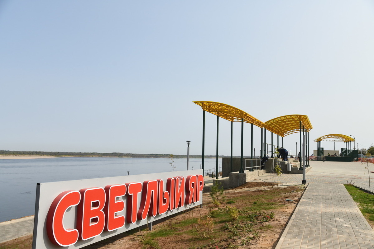 ферлевский александр николаевич москва