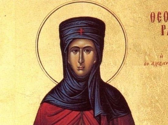 В этот день православные верующие празднуют день святой Феодоры Александрийской