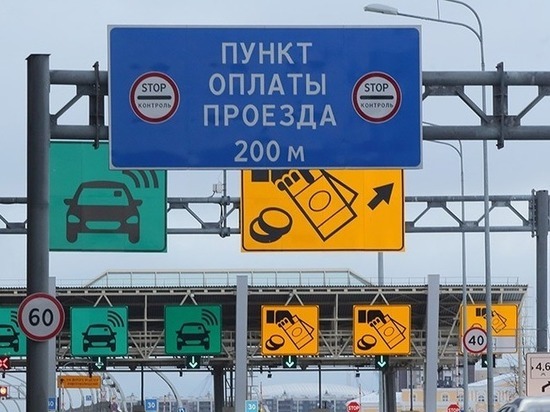 Большинство ярославцев против бесплатного проезда, но платных автодорог