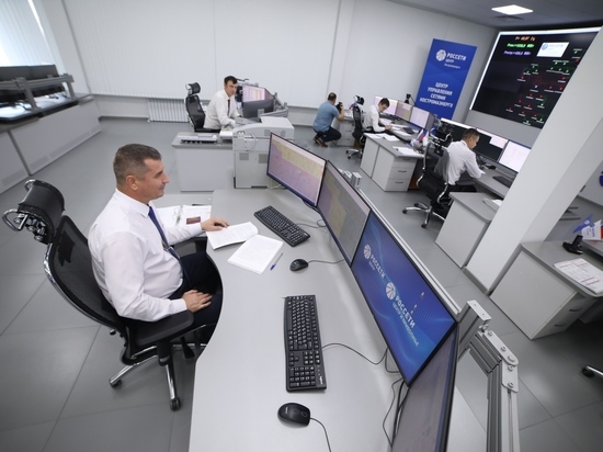 В «Росcети Центр Костромаэнерго» официально введен в эксплуатацию современный центр управления сетями