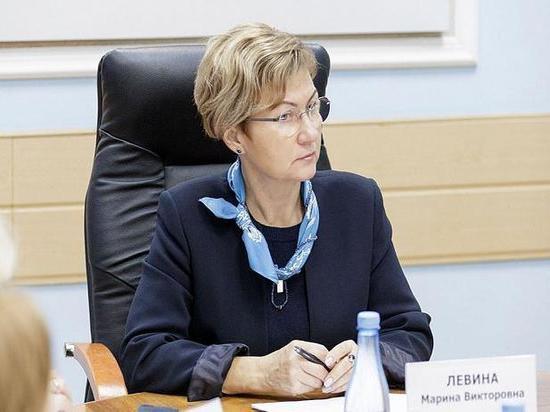 Марина Левина вернула должность в Тульской областной Думе