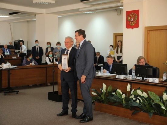 На заседании ЗСНО Евгению Люлину вручили диплом от губернатора