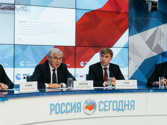 На Ямале для молодежи заработал проектный офис «Россия — Арктический Совет»