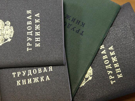 На Кубани женщину подозревают в фиктивном трудоустройстве на должность концертмейстера