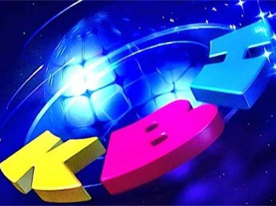 В филармонии пройдёт четвертьфинал официальной лиги КВН "Вятка"