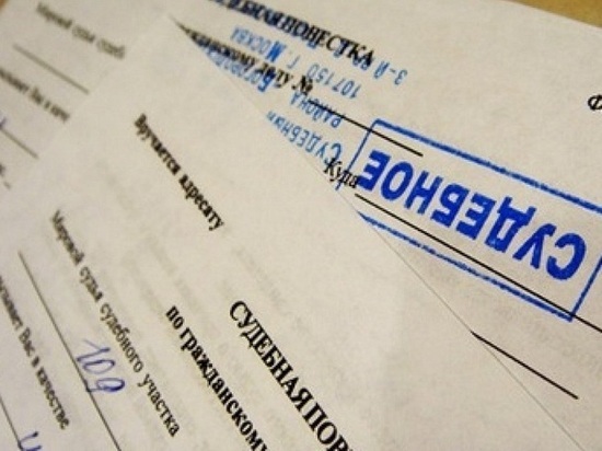 Калмыцкие почтовики наказаны за нарушение сроков доставки извещений