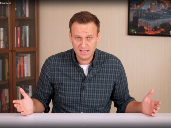 Навальный проведет длительный курс реабилитации в Германии