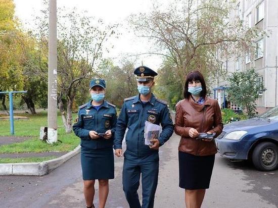 Сотрудники ведомственных комиссий в Красноярске проводят противопожарные рейды