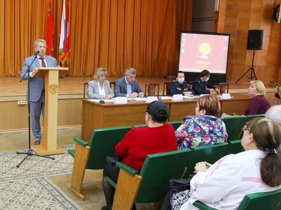 Муниципальный форум «Управдом» прошел в Серпухове