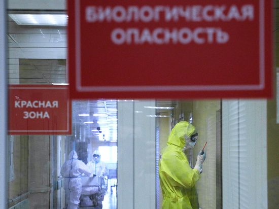 Жители Тенькинского района лишились медпомощи из-за ковид-госпиталя