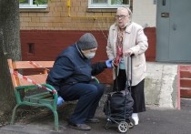 Губернатор Московской области Андрей Воробьев призвал жителей региона старше 65 лет по возможности соблюдать режим самоизоляции