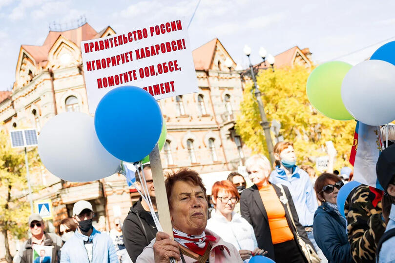 Протесты в хабаровске сегодня что происходит 20 сентября. Смотреть фото Протесты в хабаровске сегодня что происходит 20 сентября. Смотреть картинку Протесты в хабаровске сегодня что происходит 20 сентября. Картинка про Протесты в хабаровске сегодня что происходит 20 сентября. Фото Протесты в хабаровске сегодня что происходит 20 сентября