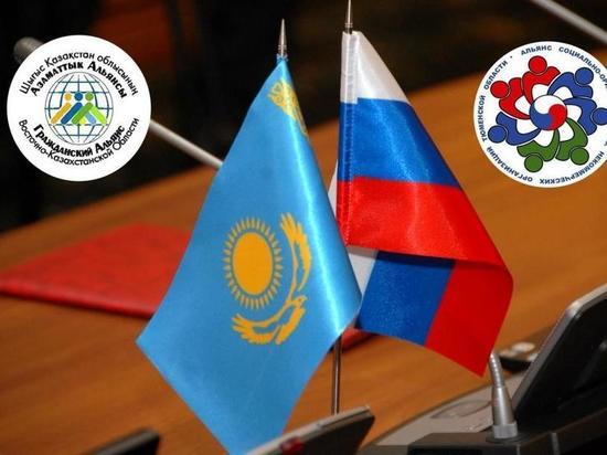 Общественники Тюменской области и Казахстана подписали меморандум о сотрудничестве