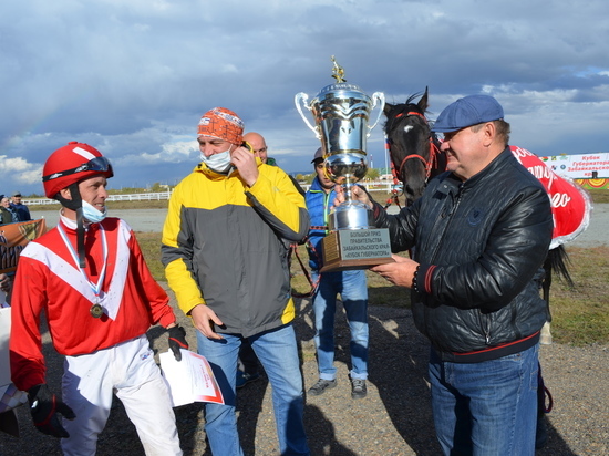 Конь из Читы обскакал 70 жеребцов и выиграл Кубок губернатора