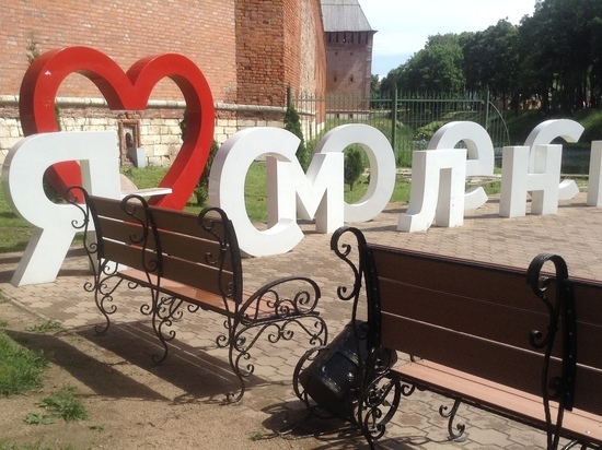 27 сентября в полдень смоляне увидят уникальный концерт жестовых языков