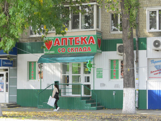 В саратовских аптеках отсутствует лекарство от коронавируса
