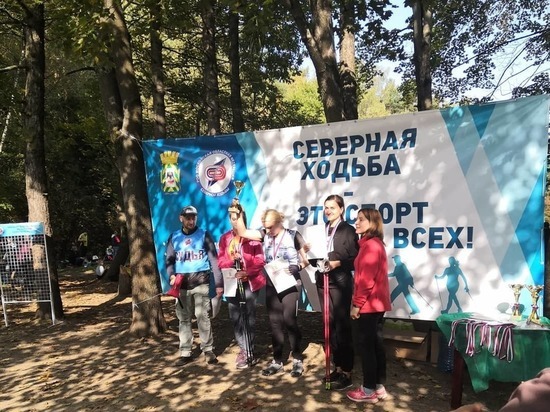 Серпуховичка завоевала медаль в соревнованиях по Северной ходьбе