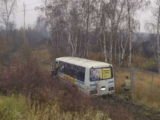 В пригороде Якутска в ДТП попал автобус, пострадали три человека