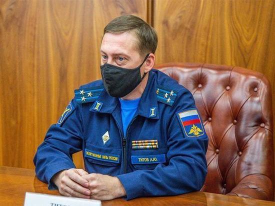 В Хакасии назначен новый военный комиссар