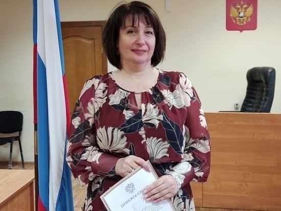 В Октябрьском районе Ростова назначили нового мирового судью