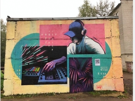 В Смоленске на тепловом пункте появилось новое граффити