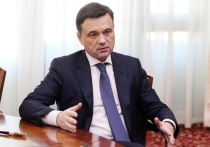 Губернатор Московской области Андрей Воробьев заявил, что критического уровня по заболеваемости коронавирусом в Подмосковье нет