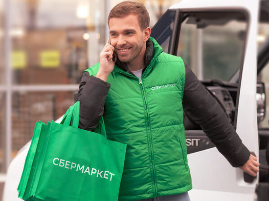 СберМаркет начал доставлять продукты из «Ленты» в Ставрополе