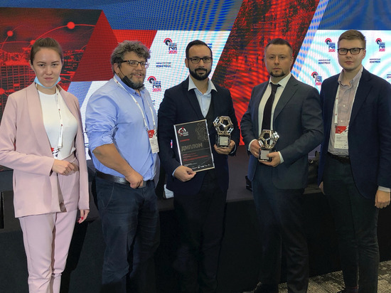 Новосибирская область стала лауреатом Национальной премии «РОСИНФРА 2019»