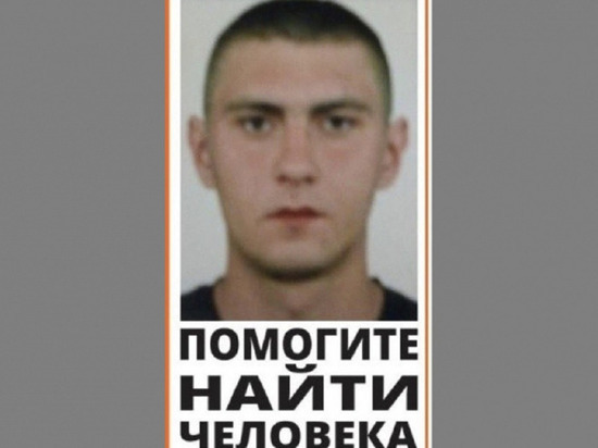 В Волгограде ищут 30-летнего мужчину, пропавшего по дороге на работу
