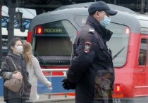 Подмосковный Минтранс сообщил, что в период с мая по август - с начала действия в Московской области масочного режима - за отсутствие средств индивидуальной защиты были оштрафованы более 7,3 тысяч пассажиров