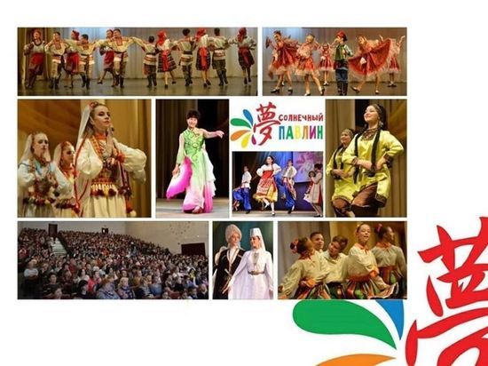 Международный конкурс классического и народного искусства решили провести в Серпухове
