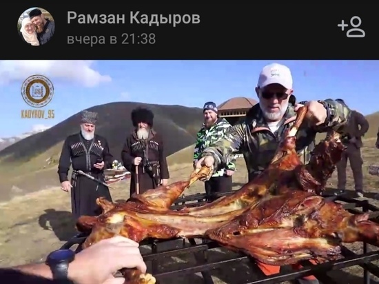 Кадыров выложил видео с пикника высоко в горах