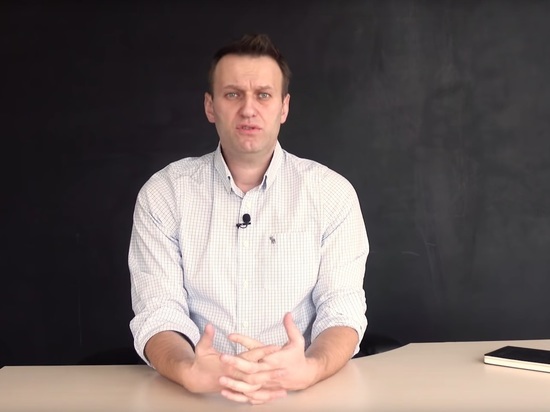 Россия пригласила экспертов ОЗХО по ситуации с Навальным