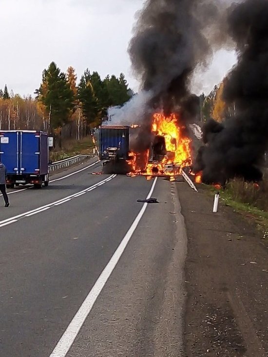 Погода точная покосное