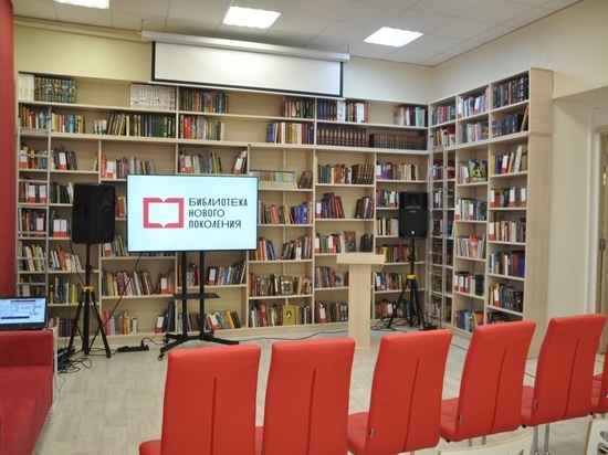 В Касимове открылась современная модельная библиотека
