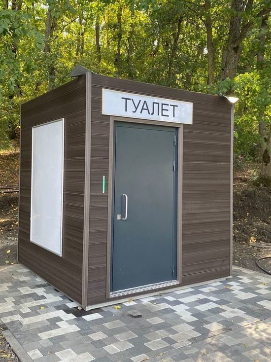 В Железноводске продолжают дополнять курортную инфраструктуру современными бесплатными туалетами