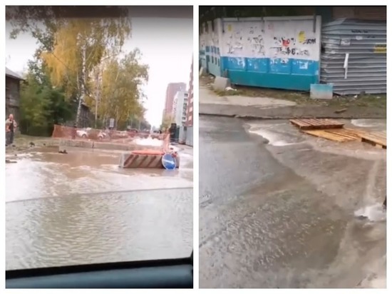 В Новосибирске строительная бригада порвала экскаватором водопровод