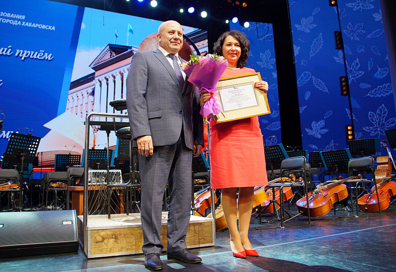 вакансии учитель хабаровск. педагоги хабаровск гали. педагоги хабаровск гали. педагоги хабаровск гали. какие учителя в хабаровске в наше открытие.