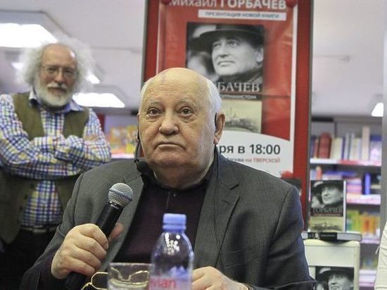 Президент ФРГ рассказал о мужестве Горбачева