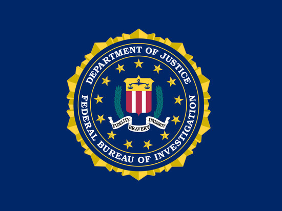 Рассекречены очередные документы ФБР