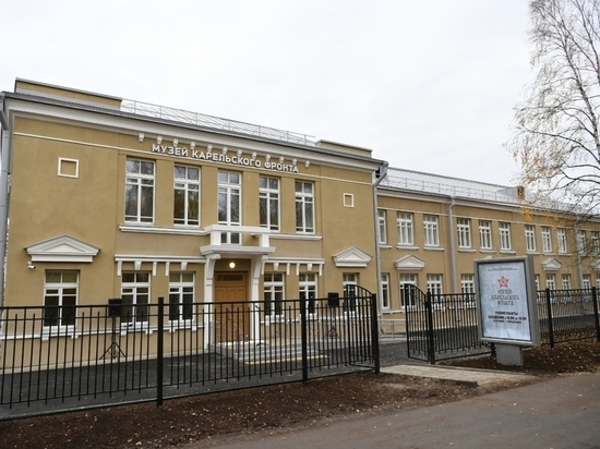 С 10 октября открывается запись на прием школьных групп в Музей Карельского фронта