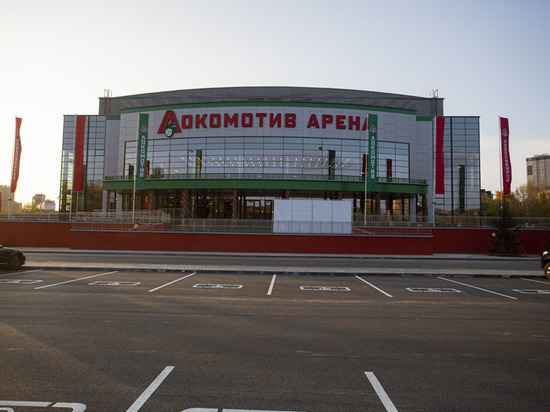 В Новосибирске открылся волейбольный центр к Чемпионату Мира-22