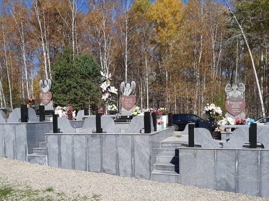 Мемориал памяти погибшим в "Холдоми" детям открыли в Комсомольске-на-Амуре