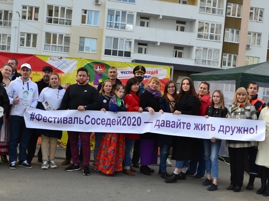 В Тюмени состоялся XX юбилейный «Фестиваль соседей»