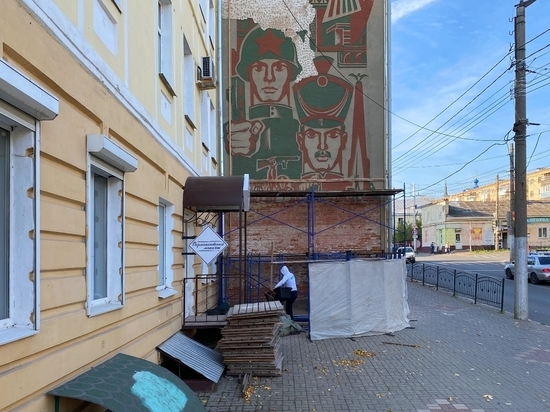 В Калуге панно с солдатами на Пушкина готовят к реставрации