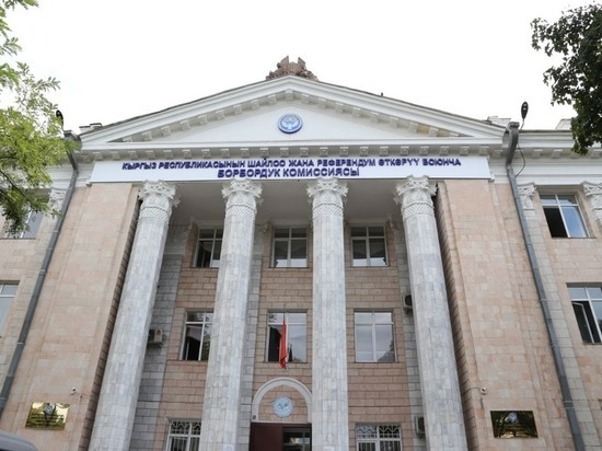 В парламент Кыргызстана уже проходят 5 партий