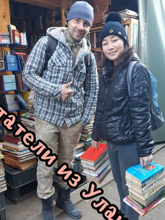 Жительница Улан-Удэ купила 33 книжки в Книжном приюте Иркутска