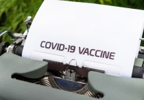 В Алтайский край ранее прибыла одна партия вакцин, в которой было 42 дозы
