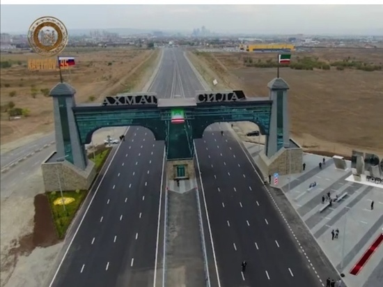 Кадыров показал новую въездную арку в Грозный